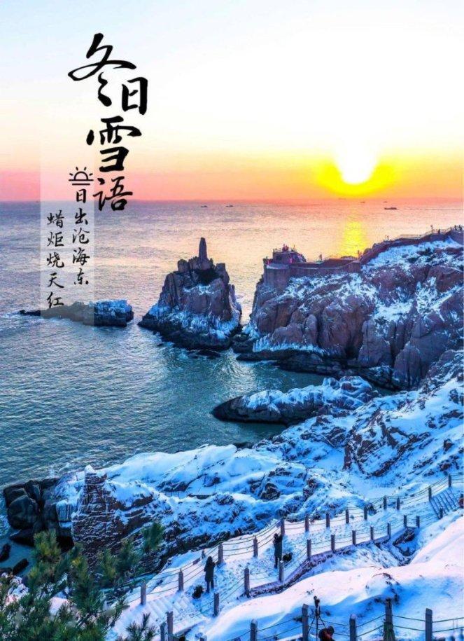 国家地理探险失落之城