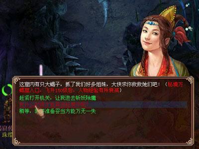 反季节水果是激素催熟的，会导致性早熟和癌症？医生告诉你真相