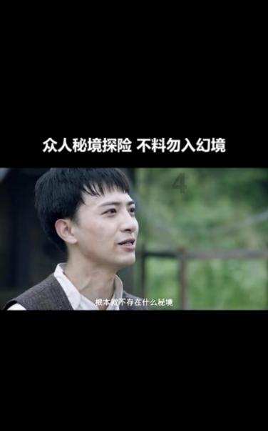 什么年龄买养老保险最划算游戏画面