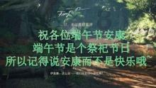 击碎怪蛋军团