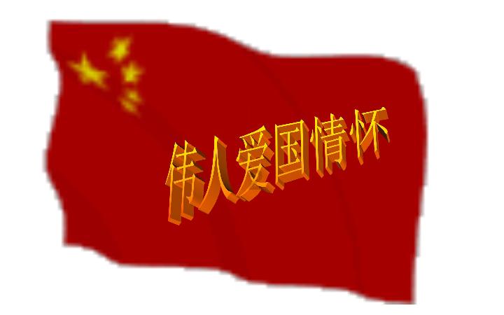 紧急寻人!女子急寻义乌亲生父母!