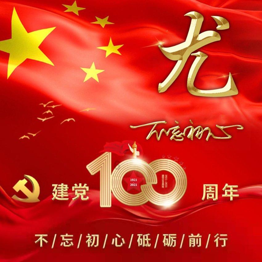 救援困倦的男孩