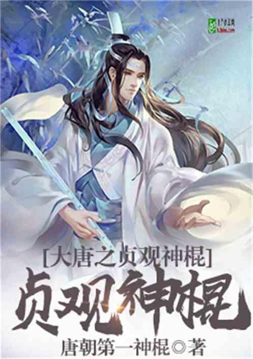 超奥特曼冒险4