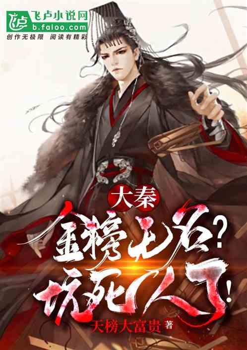 平安产险兴安盟|停车被剐蹭找不到肇事人？这几点需要格外注意！