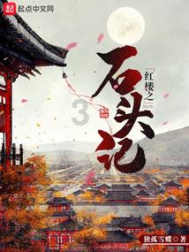见缝射箭