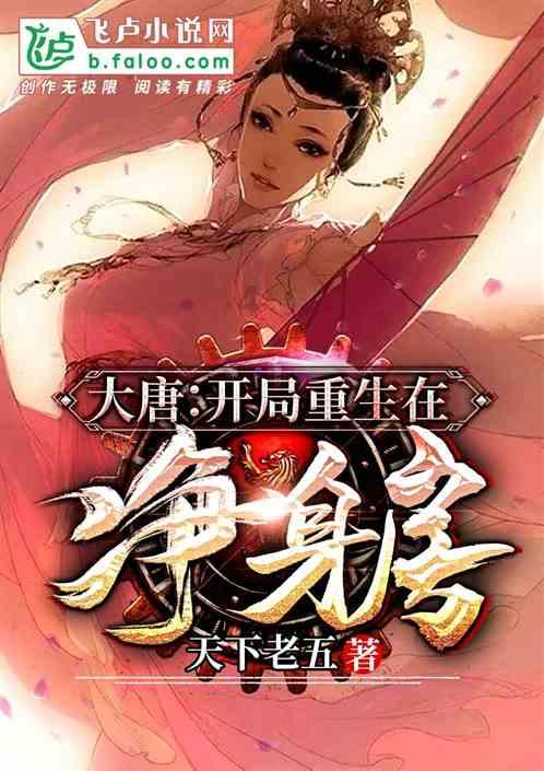 怎么根据八字五行选楼层，如何通过八字命理选楼层和朝向